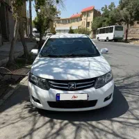 آریو اتومات بدون رنگ
