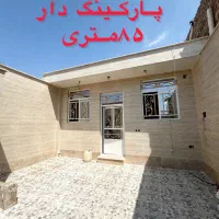معاوضه وفروش