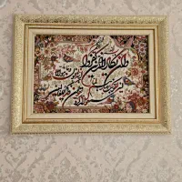 ساعت دیواری سالم ونو  و تابلو|ساعت دیواری و تزئینی|تهران, عبدل‌آباد|دیوار