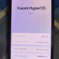 شیائومی 14T Pro با حافظهٔ ۵۱۲ گیگابایت|موبایل|قم, نیروگاه|دیوار