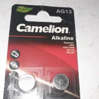 ۳ عدد ساعت ال ای دی|ساعت|همدان, |دیوار