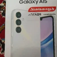 گوشی سامسونگ a15