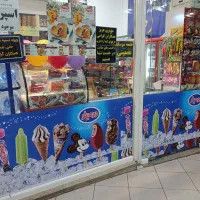 سوپر مارکت رضا  الماس شرق