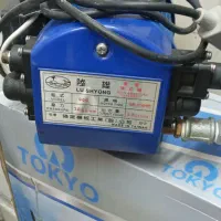 کارواش دینامی