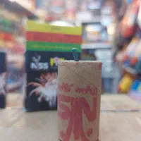 فشفشه ترقه آبشار مجاز|اسباب‌‌بازی|شیراز, کوزه گری|دیوار