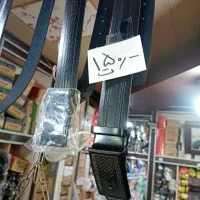 فروش انواع کمربند مشکی عمده به زیر قیمت بازار