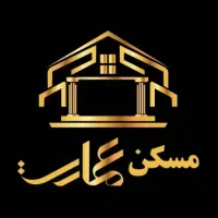 آپارتمان-نوساز-نصر-82-متری-کلید-نخورده