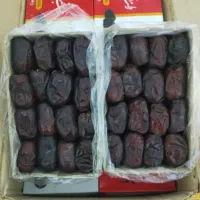 خرما|خوردنی و آشامیدنی|خاش, |دیوار