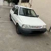 پراید