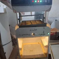 الک بریز زعفران