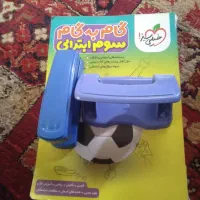دستگاه پانچ ومنگنه