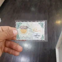 پارسیان با  وزن های مختلف در گالری