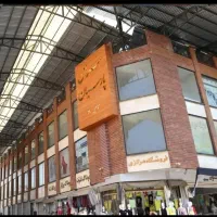 اجاره مغازه