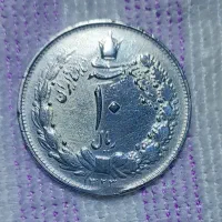 سکه ۱۰ ریالی پلهوی