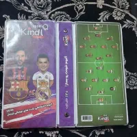 فوتبال  کیمدی