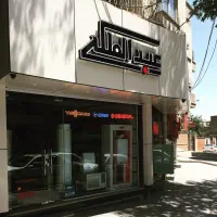 سیستمهای تهویه مطبوع عبدالملکی