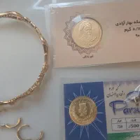 طلا