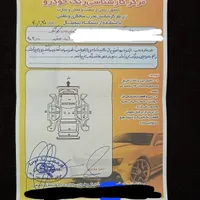 کوییک دنده‌ای ساده، مدل ۱۴۰۲|خودرو سواری و وانت|برازجان, |دیوار