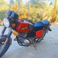 فروش موتورایژ