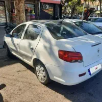 رانا پلاس پانوراما 1402