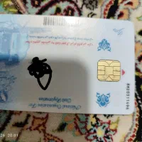 کارت ملی و چندتا کارت بانکی گم کردم بنام عباس ملکی