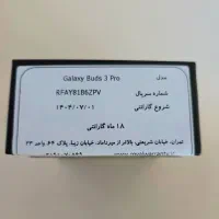 Galaxy Buds 3 Pro هدفون گلکسی بادز ۳ پرو|لوازم جانبی موبایل و تبلت|تهران, اقدسیه|دیوار