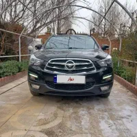 هایما s5 at
