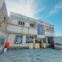 حونه فروشی