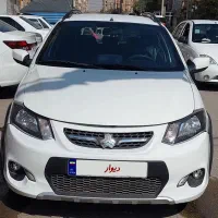 کوییک|خودرو سواری و وانت|پاکدشت, حصار امیر|دیوار