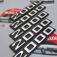 تعمیرکار،مکانیک سیار،پژودوهزار2000کاربراتوردر محل