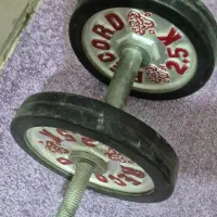 دمبل ورزشی