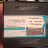 ایرپادز پرو 3 سامسونگ اورجینال با گارانتی|لوازم جانبی موبایل و تبلت|قزوین, |دیوار