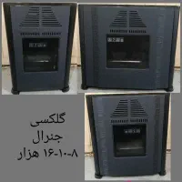ال ای دی سام 50فول اچ دی اسمارت فورکی اندروید|تلویزیون و پروژکتور|مشهد, طلاب|دیوار