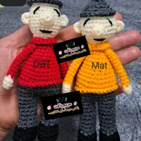 اسباب بازی|اسباب‌‌بازی|فسا, |دیوار