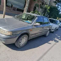 سمند