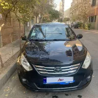 وسیله نقلیه