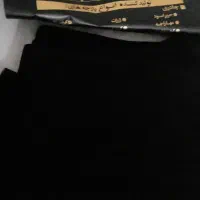 دوقواره پارچه چادری