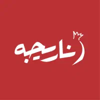 استخدام کارشناس فروش تلفنی