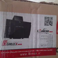 هودبیمکس نو مدل 2032