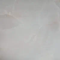 سرامیک نوین سرام