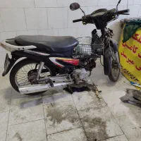 موتور بیکلاچ مدل ویو جت رو