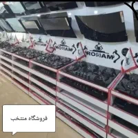 برند های ایرانی و خارجی گاز صفحه ای%شارلوت2