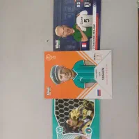 سه کلیدی نو