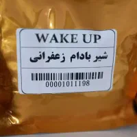 چای کرک.شیرپسته.کاپوچینو .هات چاکلت.عمده و خرده