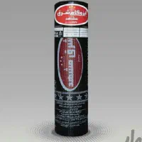 ایزوگام نقدواقساط