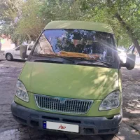 ون غزال مدل ۸۷