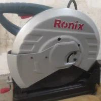 ابزار صنعتی
