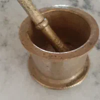 هاونگ قدیمی