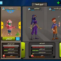 اکانت پسرخوانده|کنسول، بازی ویدئویی و آنلاین|تهران, آبشار|دیوار