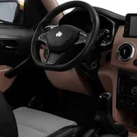 حواله اطلس gl